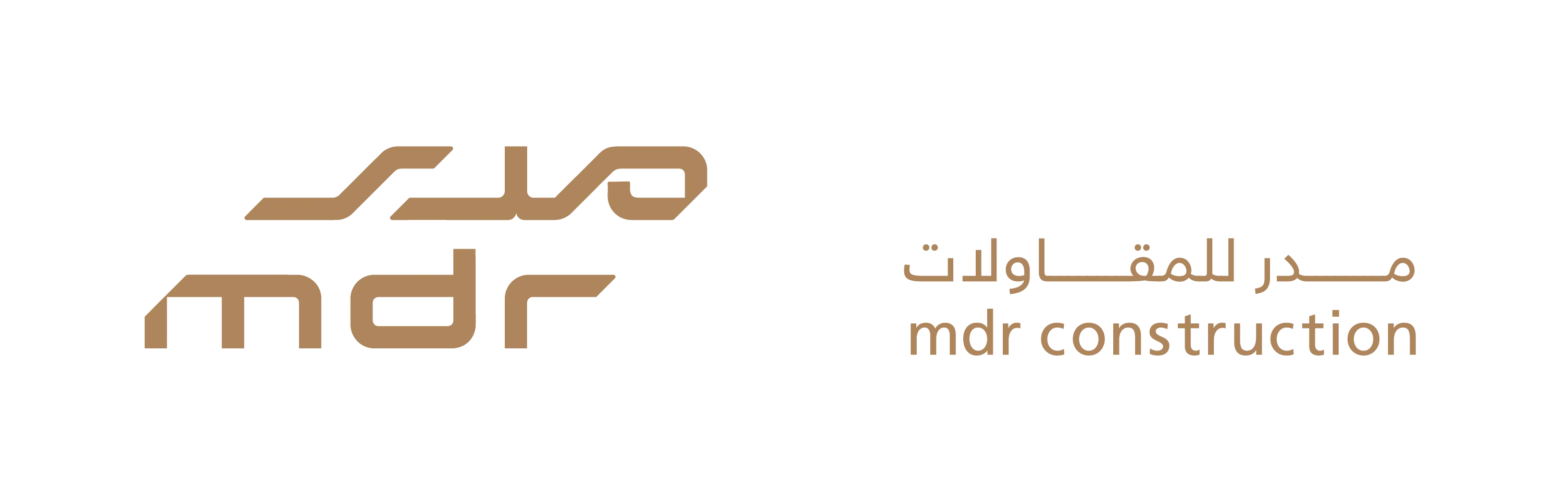 مدر للمقاولات