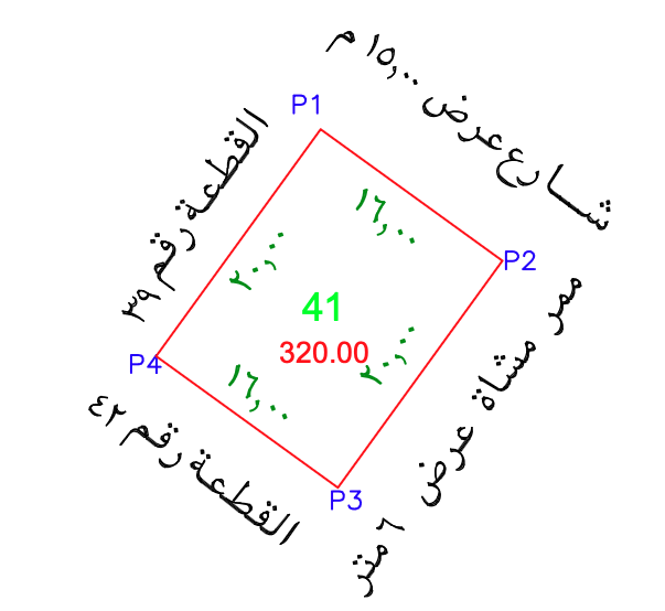 مخطط القطعة رقم 41 في مشارف الهدا بأطوال الأضلاع والقطع المجاورة